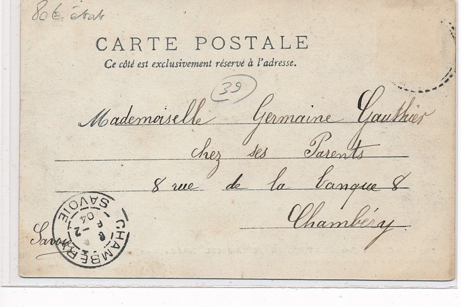 SEPTMONCEL : hotel des monts jura - etat - Picture 2 of 2